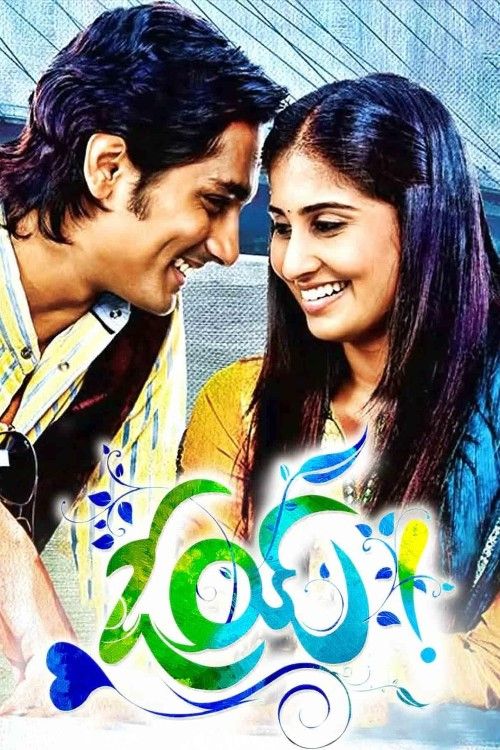 Oy (2009) ORG Hindi Dubbed Movie download full movie