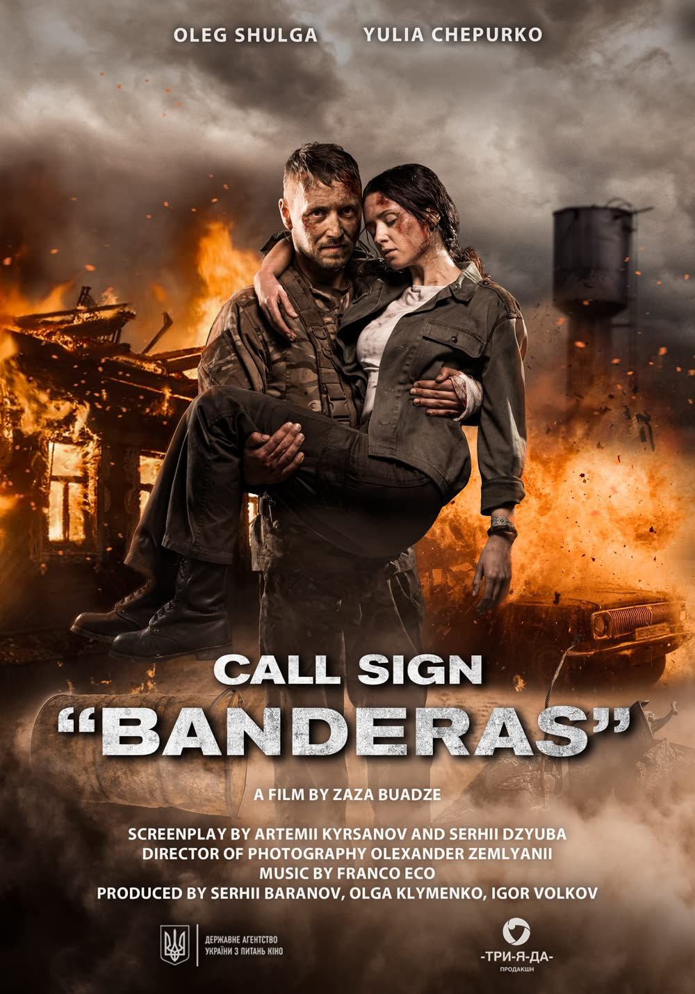 Call Sign Banderas (2018) Hindi Dubbed HDRip download full movie