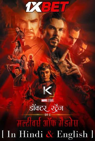 Doctor Strange: In The Multiverse of MadNess (2022) Hindi Dubbed HQ-HDCAMRip download full movie