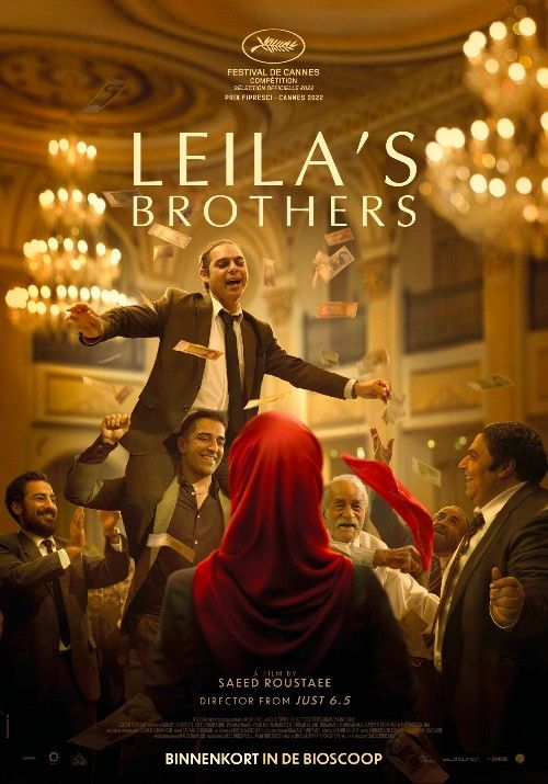 Leilas Brothers (2022) Hindi Dubbed Movie download full movie