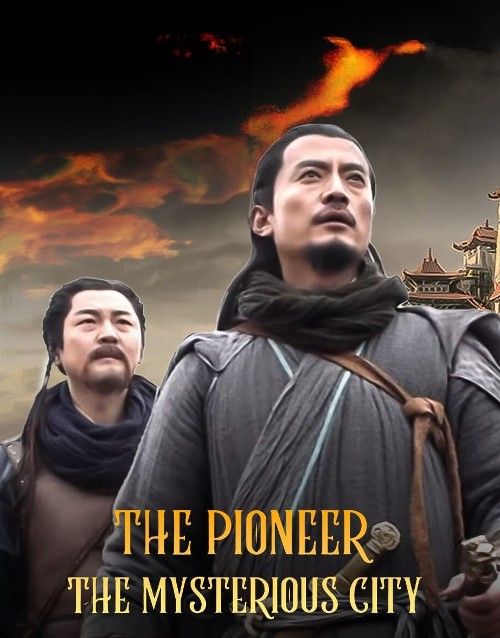 The Pioneer The Mysterious City (2022) Hindi Dubbed Movie download full movie
