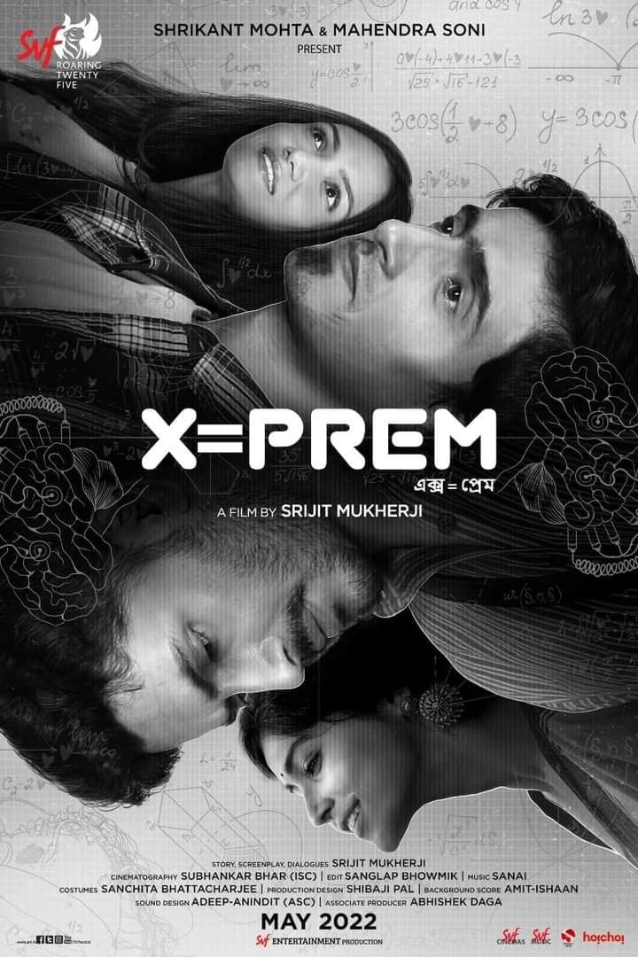 X Prem (2022) Bengali HDRip download full movie